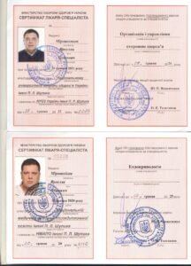 WhatsApp Image 2024-12-06 at 13.46.40 (2)